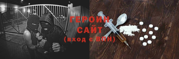 mix Верхний Тагил