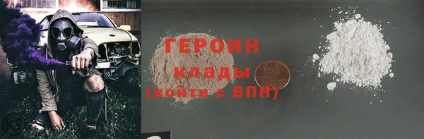 mix Верхний Тагил