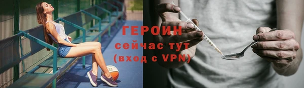 mix Верхний Тагил