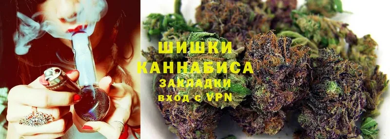 Шишки марихуана Bruce Banner  ссылка на мегу ССЫЛКА  это состав  Зуевка 